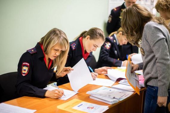 прописка в Северной Осетии